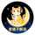 用户头像-夜猫子解说